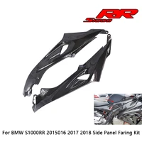 motorcycle for bmw model abs material carbon fiber fuel tank side panels fuel tank left and right small panels s1000rr 2015 2018