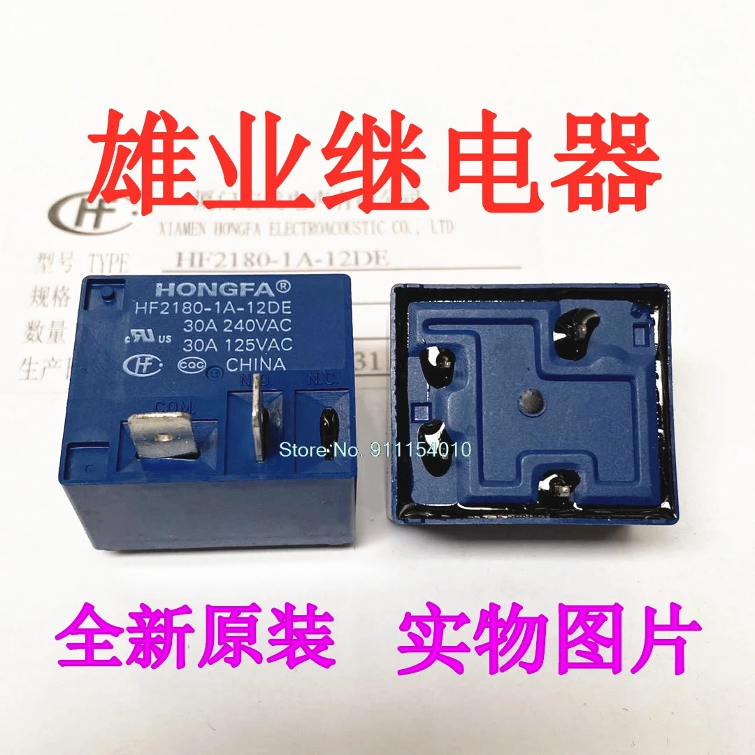 

10 шт./лот HF2180-1A-12DE 12VDC 30A 4DIP