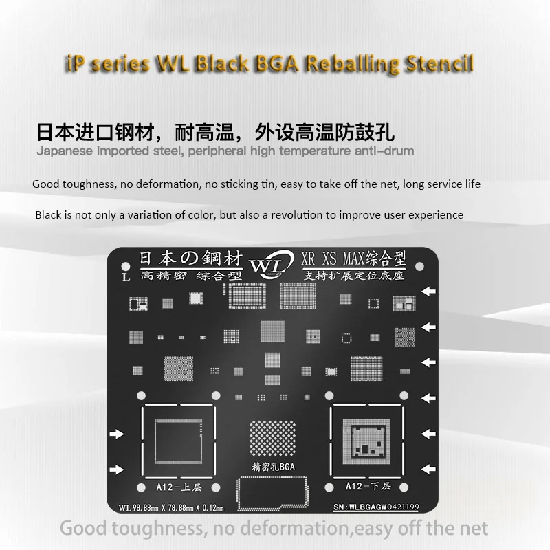 WL черный трафарет для реболлинга BGA iPhone 6/6SP/7/8P/X/11/XS/12 PRO MAX материнская плата IC CPU NAND