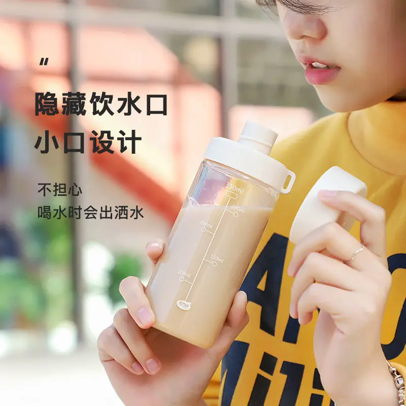 

Cup female student Korean version lovely simple plastic cup with scale anti falling ins Japanese convenient water cup