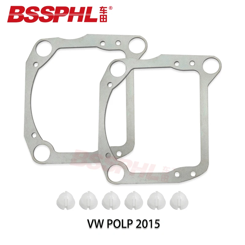 BSSPHL адаптер каркаса для стайлинга автомобилей объектив проектора DIY кронштейн