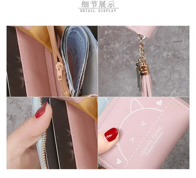 

Cute Casual Short Wallet Girl 2020 Student Coin Wallet Fashion New Tassel Hand Card Holder Wild Multifunction Mochila Mujer