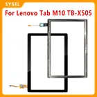 Для Lenovo Tab M10 TB-X505 TB-X505F TB-X505L TB-X505X Передняя панель сенсорный экран дигитайзер стекло