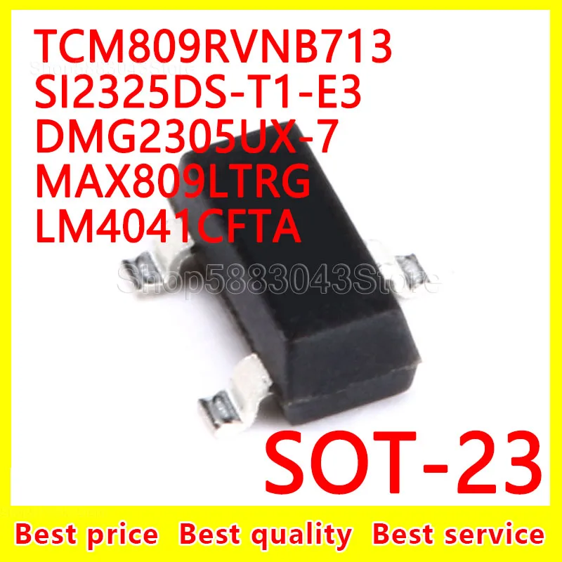 

(10 шт.) 100% Новый оригинальный TCM809RVNB713 SI2325DS-T1-E3 MAX809LTRG LM4041CFTA SOT-23 SOT23