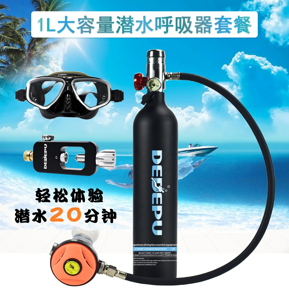 

DEDEPU 1L Scuba Diving Cylinder Oxygen Tank Respirator Refill Adapter Glasses Snorkeling Breath Accessories Diving Equipment-2