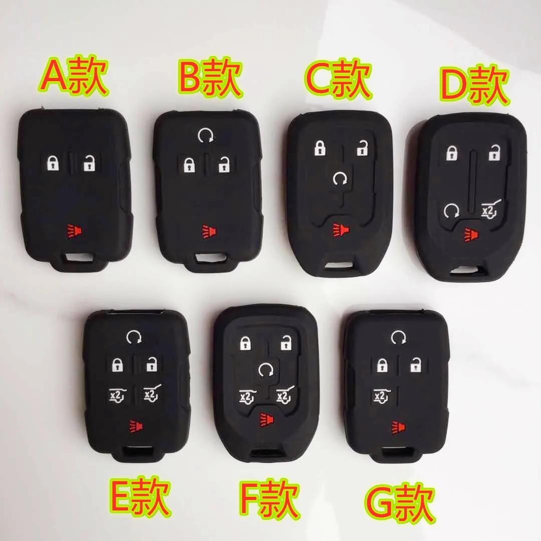 Для Buick Cadillac Chevrolet TAHOE GMC Yukon местности Silverado силиконовый пульт дистанционного