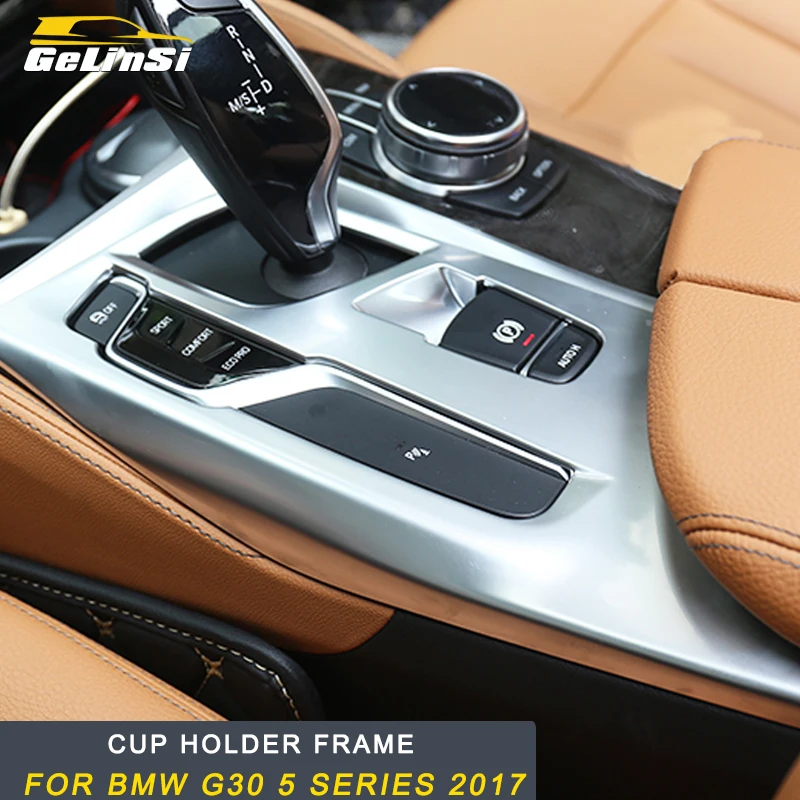 GELINSI для BMW G30 5 Series 2018 2017 авто Стайлинг Шестерня панель подстаканник рамка