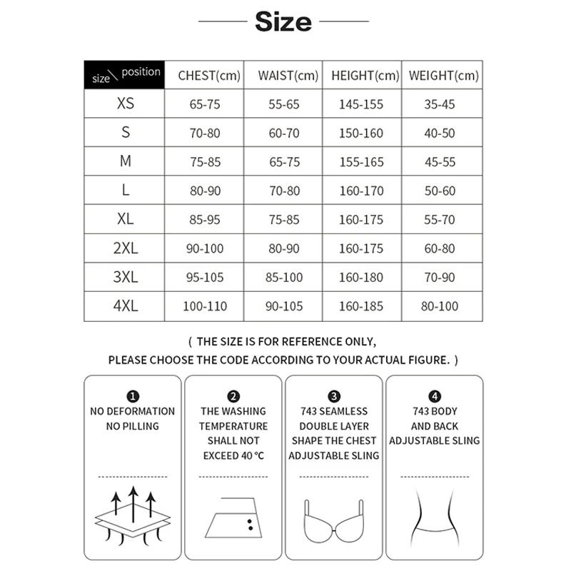 Бесшовный утягивающий корсет для талии под грудью жилет майка пояс