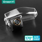 GreenYi 170  HD 1080P Автомобильная камера заднего вида для Mazda 2 Mazda 3 Mazda3 Sport 2004-2013 Ночное видение Реверсивный 4-контактный разъем для парковки автомобиля AHD