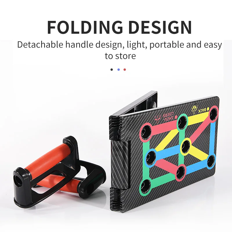 Доска пуш ап 9 в 1 тренажер для мышц брюшного пресса из АБС пластика мужские и