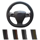 Кожаный чехол рулевого колеса автомобиля ручной работы сделай сам для Toyota Corolla 2011 2012 2013 RAV4 2011 2012