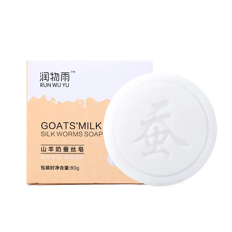 

80g Handmade Goat Milk Silk Soap Shrink Pores Anti Acne Treatment Oil Moisturizing Whitening Mites Remover Soap Face Cleaner