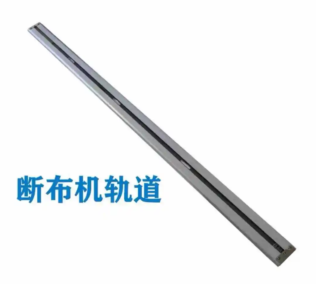 

2.4m track of cloth cutting machine