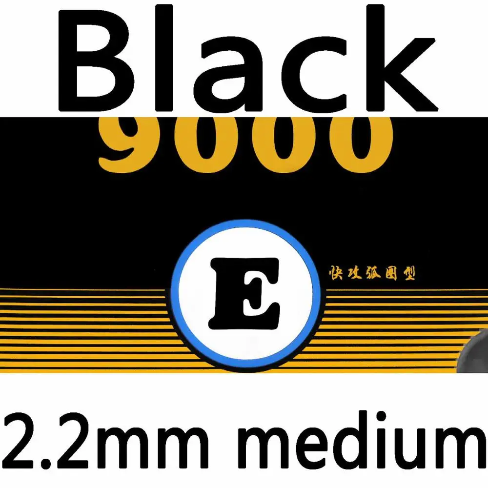 black medium Galaxy/Млечный Путь/Yinhe 9000E Pips-in настольный теннис(пинг-понг) Резина с губкой для ракетки для пинг-понга список - Цвет: black medium
