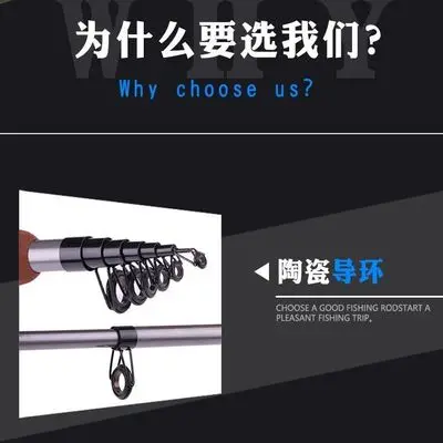 

portable ice path Ultra-short sub-rod fishing mini rod fishing rod set sea rod set fishing rod far throw rod