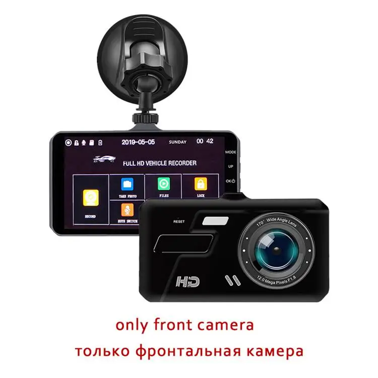 One Camera Автомобильный семейный видеорегистратор 4 дюйма с двумя объективами, Мини Автомобильный видеорегистратор, камера FHD 1080P с сенсорным экраном, видеорегистратор заднего вида, ночная версия - Название цвета: One Camera