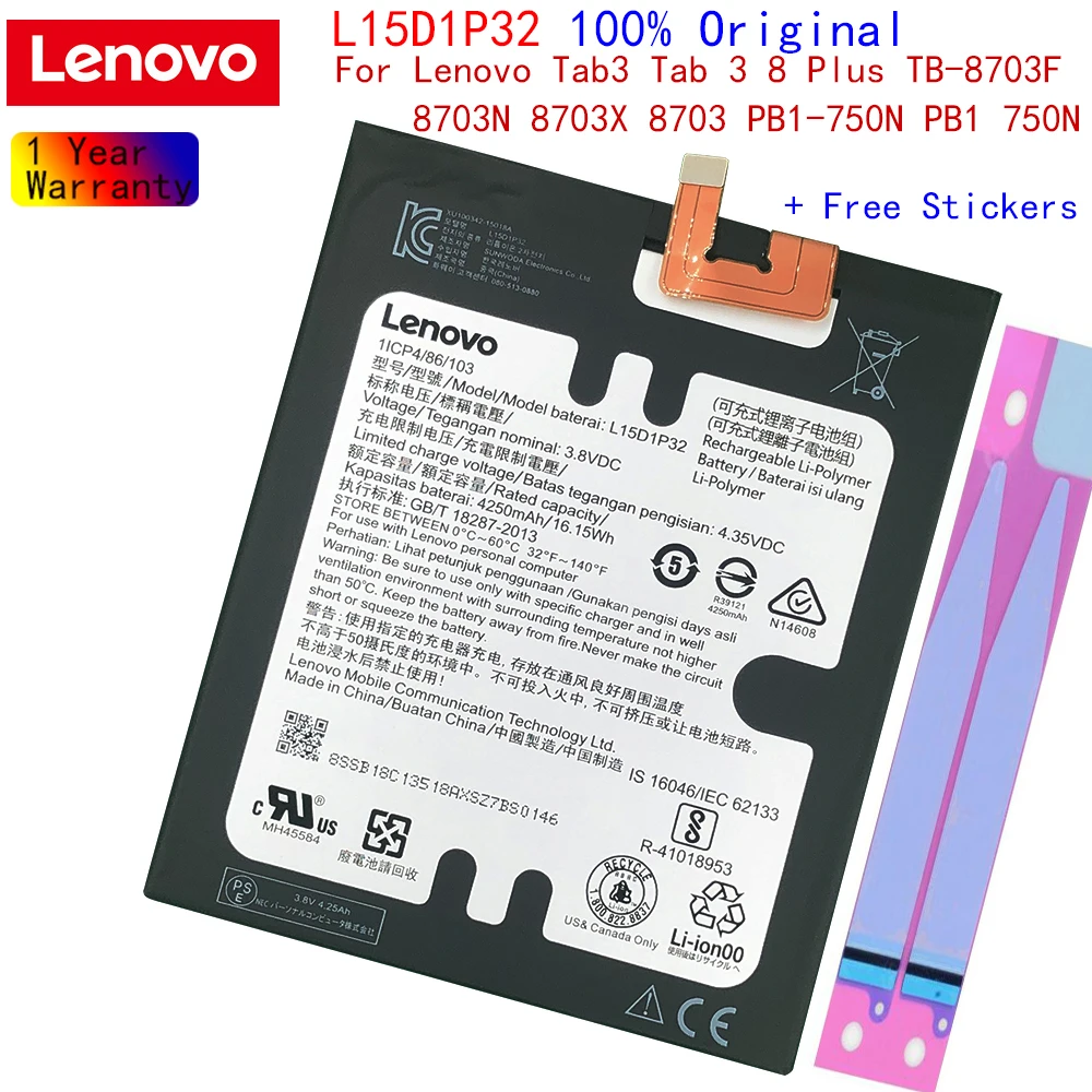 

100% Оригинальный 4250mAh L15D1P32For Lenovo Tab3 Tab 3 8 Plus TB-8703F 8703N 8703X 8703 PB1-750N PB1 750N аккумулятор l15d1p32