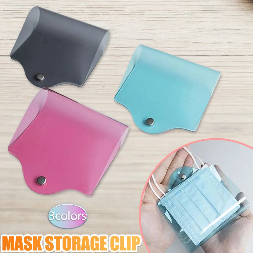 Прозрачная сумка для хранения масок папка студенческий портативный зажим