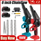 6-дюймовая аккумуляторная электрическая бензопила 198 В1500 Вт, электроинструмент для сечения садовых деревьев, бонсай, электроинструмент для деревьев Makita, батарея 18 в