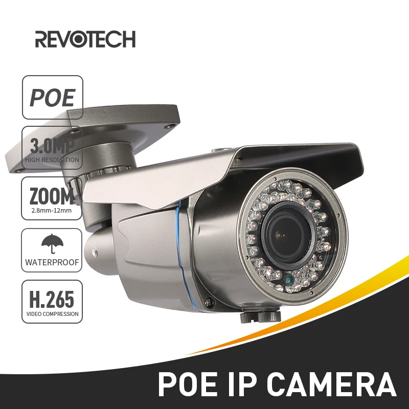 Водонепроницаемая уличная IP-камера POE 3MP 2 8-12 мм с зумом H.265 HD 1296P / 1080P 42 ИК