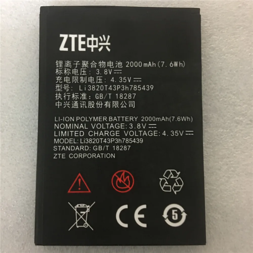100% реальная батарея 2000 мАч Li3820T43P3h785439 для ZTE Blade L3 новое производство