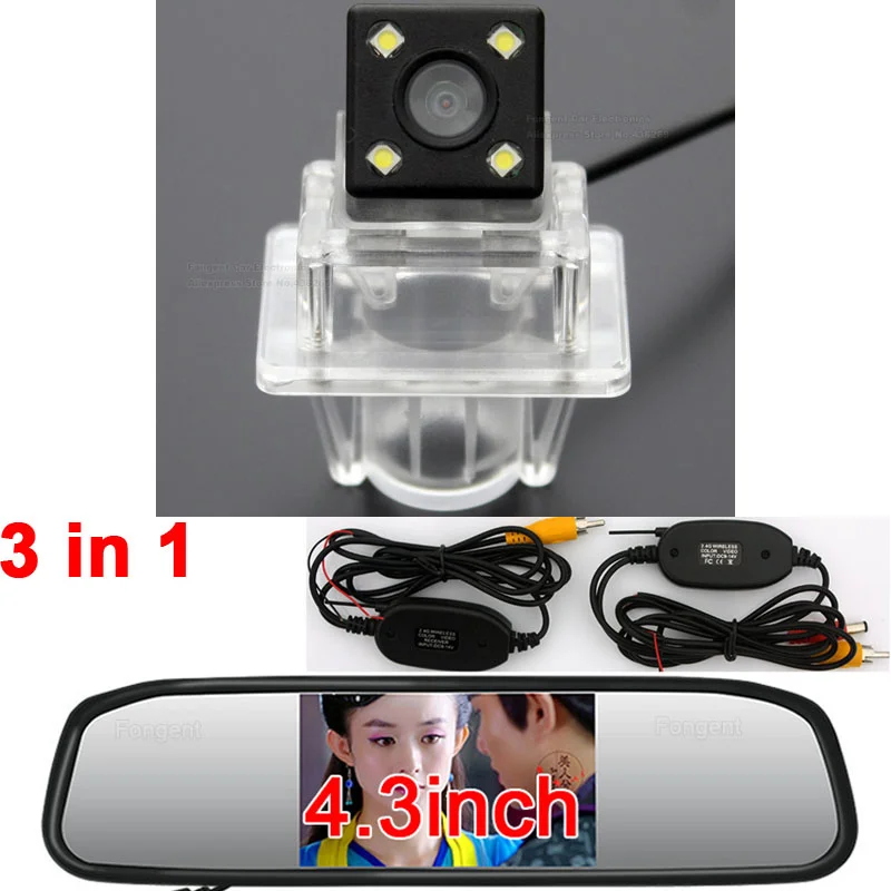 Fongent заднего вида парковочная Камера комплекты Обратный монитор для Mercedes Benz C Class