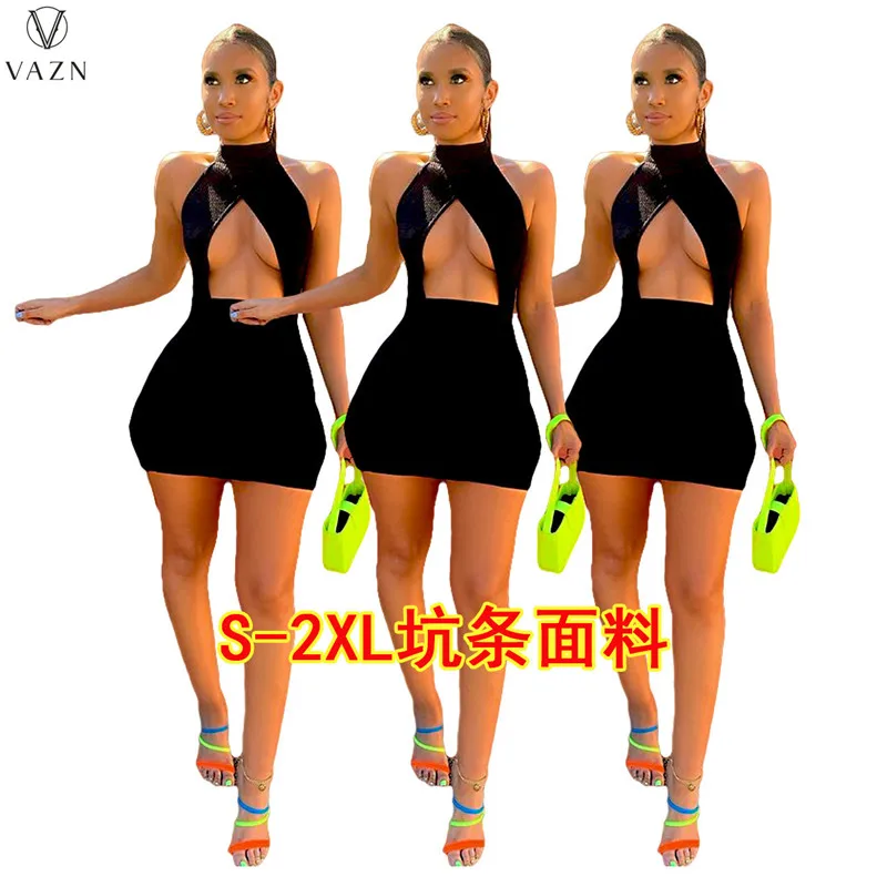 Новинка 2022 г. Специальное открытое однотонное сексуальное Клубное молодежное