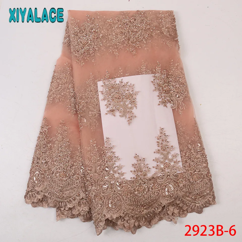 Кружевное платье в африканском стиле роскошное французское свадебное с бисером