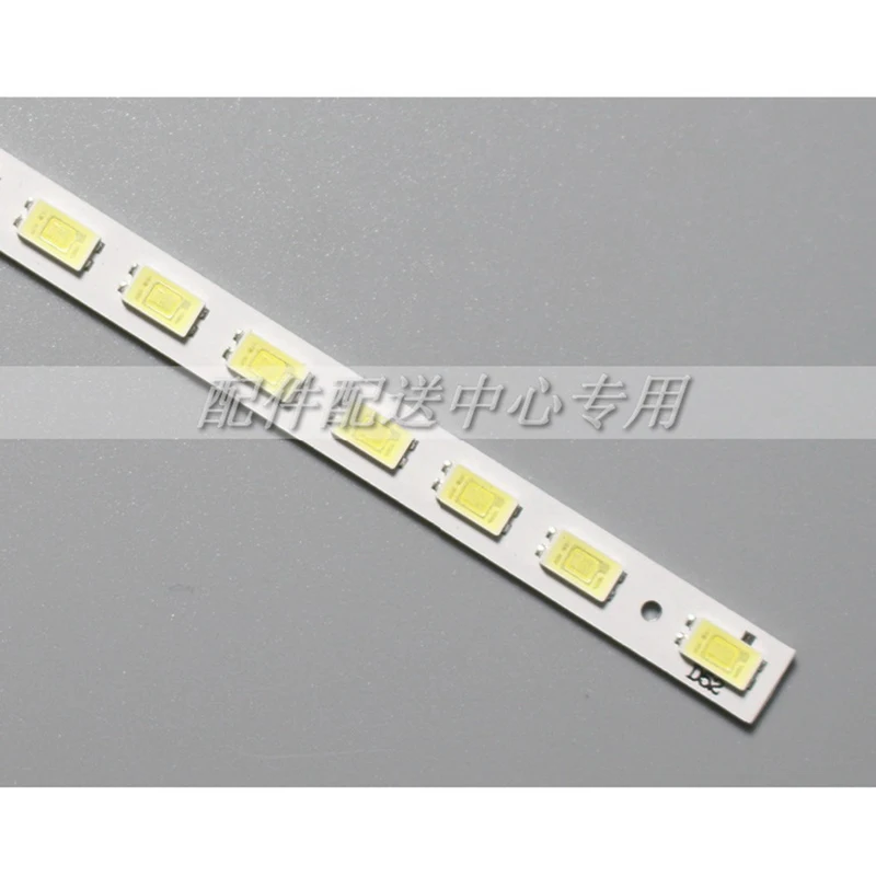 2 unids/lote para Changhong ITV42839E ITV42920DE LCD retroiluminada lámpara 42t09-05B pantalla T420HW07 V.6 1 Uds = 52LED 472MM | Лампы и