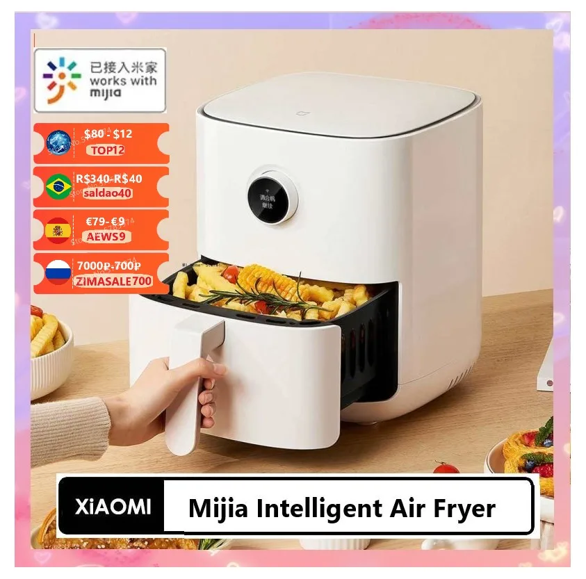 

Смарт-Фритюрница Xiaomi Mijia, 1500 Вт, л