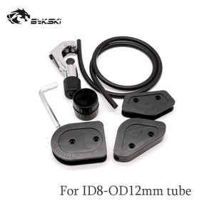 Твердые гибкие трубки Bykski OD121416 мм, набор форм из акрилаПММАПЭТГ, силиконовая планка диаметром 10 мм, система жидкого охлаждения, инструмент