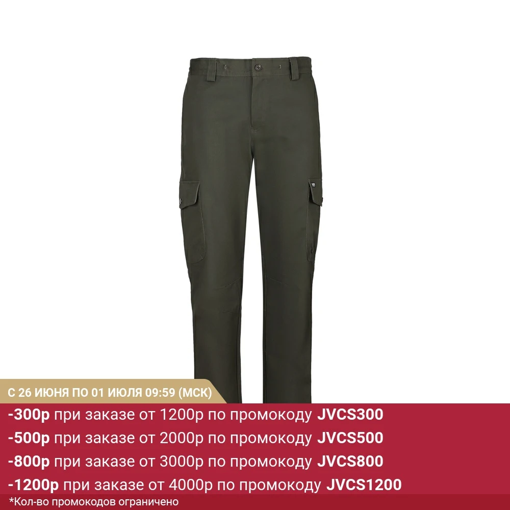 Мужские брюки Baon B790515|Костюмные брюки| |