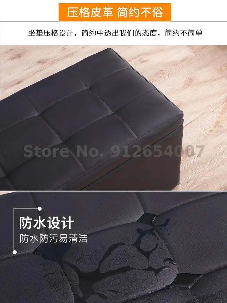 Табурет для дивана прямоугольный раздвижной стул обуви хранения можно сидеть у