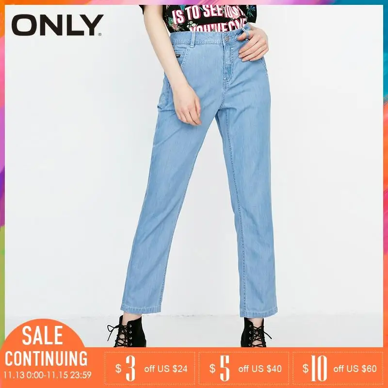 ONLY Summer New Low-waist Straight 9-point BF Jeans | 118249507