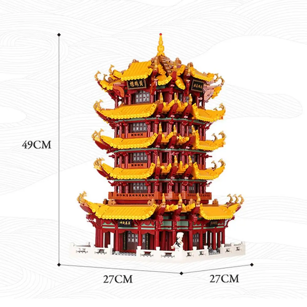Лидер продаж строительные блоки LEGO архитектура уличный вид Китай желтый