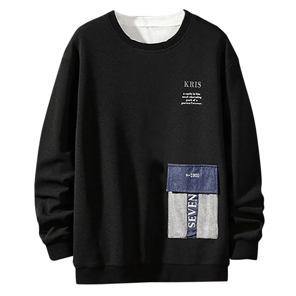 Мужские свитшоты Мужская футболка с длинными рукавами осенне зимняя