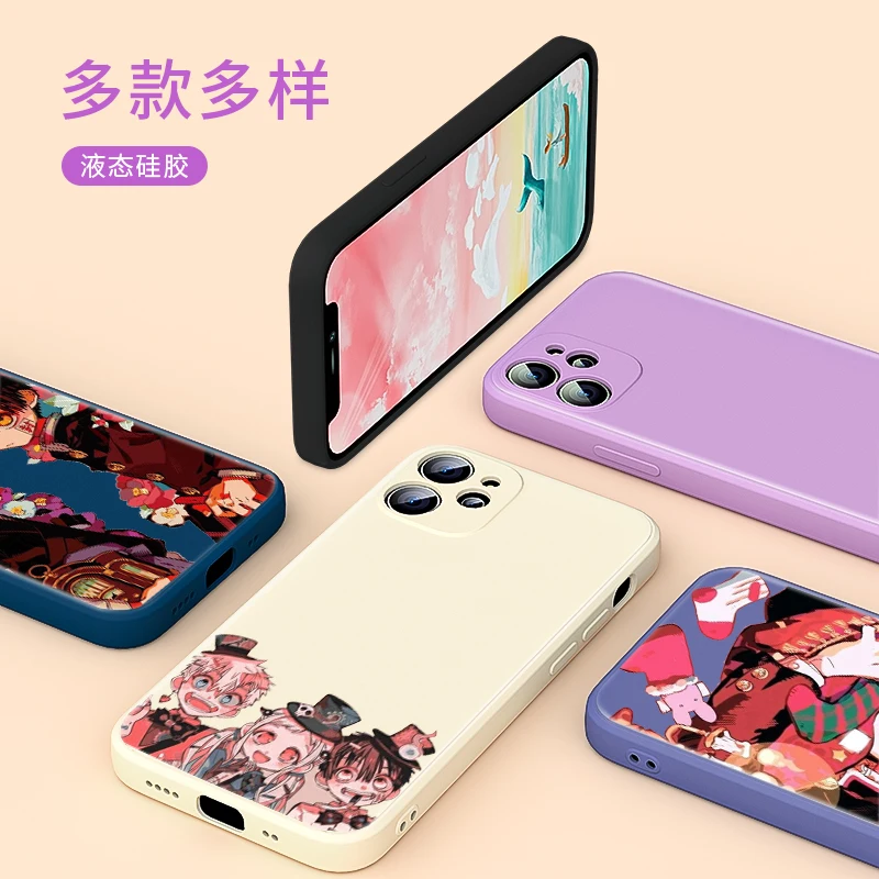 

Japan Toilet Bound Hanako For Apple IPhone 13 12 Mini 11 Pro XS MAX XR X 8 7 6S SE Plus Liquid Silicone Soft Phone Case