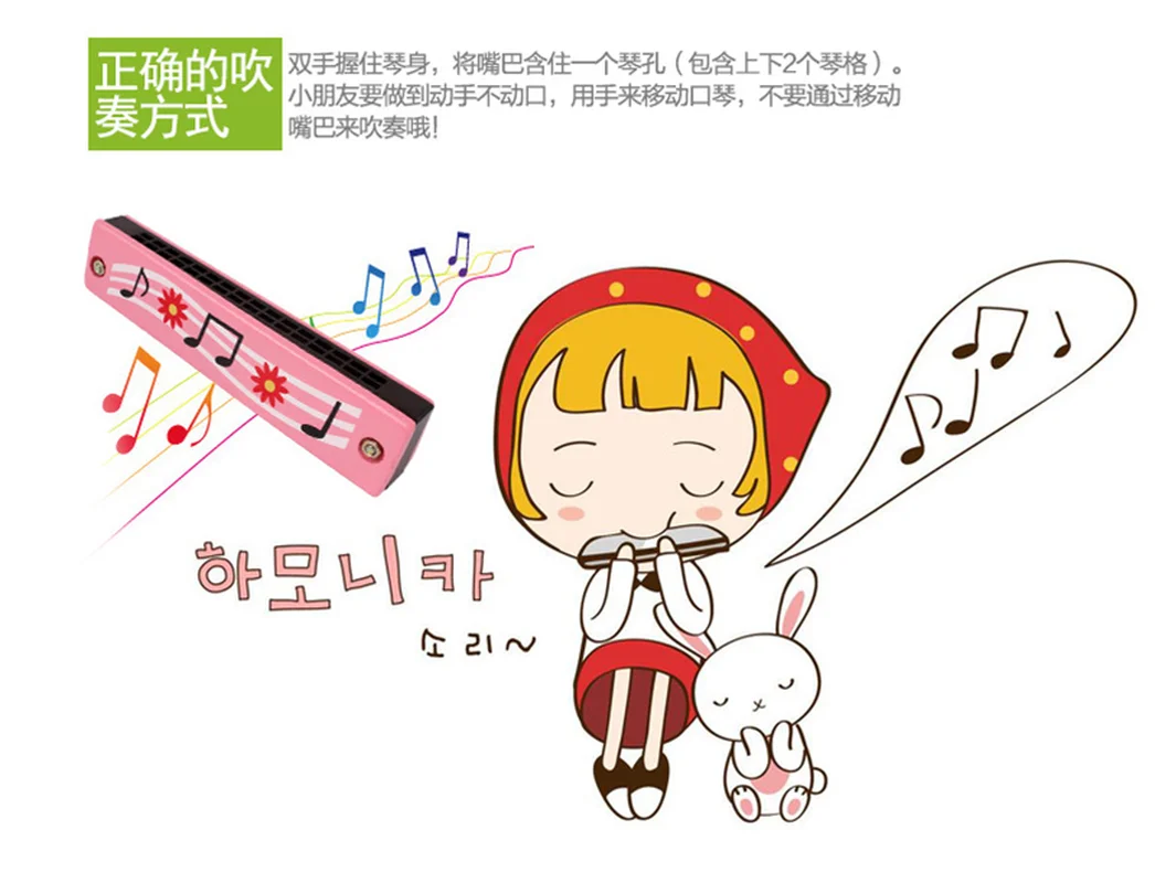 Профессиональная деревянная гармоника с 16 отверстиями ключ рот металлический