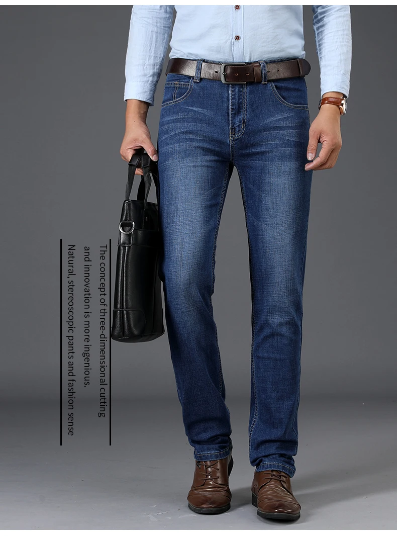 Мужские классические джинсы Sulee прямые облегающие стрейч | Мужская одежда