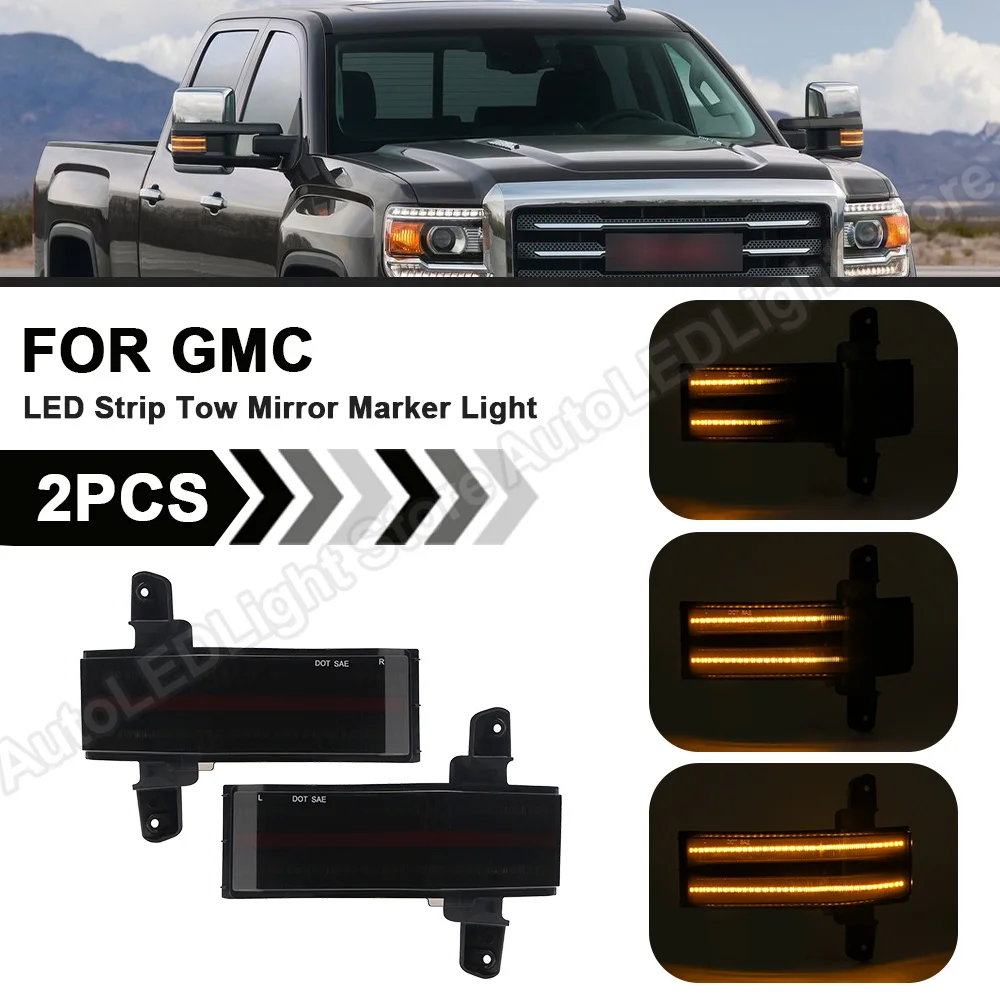 2 шт. для Chevy Silverado 1500 LD 2500HD 3500HD GMC Sierra двухрядная светодиодная полоса буксировочный