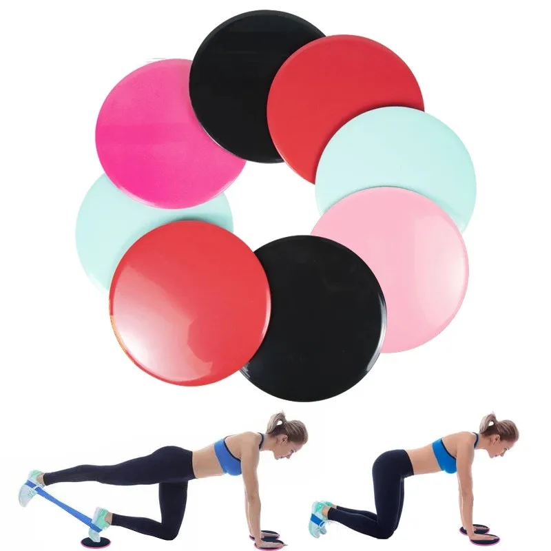 

Скользящие диски для фитнеса, 2 шт.