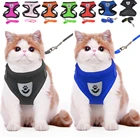 Нейлоновая сетка альпинистская веревка поводок дышащая котенка кошки ремни маленькая собака щенок жгут для остекленной двери, занавески для бульдога Чихуахуа Мопс