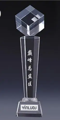 Креативный хрустальный куб трофей предприятия и учебные заведения Женский