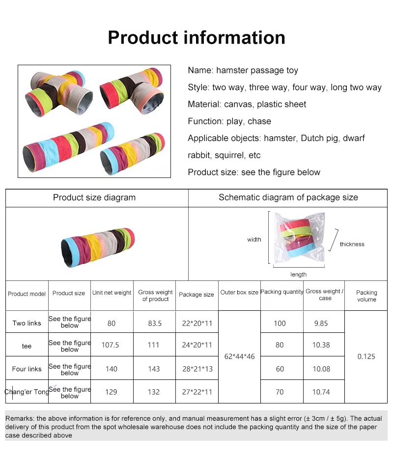 

Squirrel Tunnel Tubes Small Guinea Pig Hamster Cage Play Collapsible Tunnel Channel Warm Small Pet Toy House Playing For Ferret