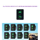 Светодиодный светильник с нажимным переключателем для Toyota Prado150 200 Series Cruiser 2015 Hilux GUN HiAce RAV4 12 В 3 а OEM, замена ВКЛ.ВЫКЛ., зеленый