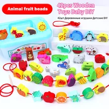 42pcs Wooden Toys Baby DIY Cartoon Fruit Animal Stringing Threading Beads Early Learning Monterssori Educational for Kids Child