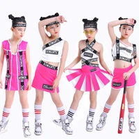 2021 new hip hop dance costumes for girls pink kids cheerleading clothing childs jazz dancing outfit street performance wear