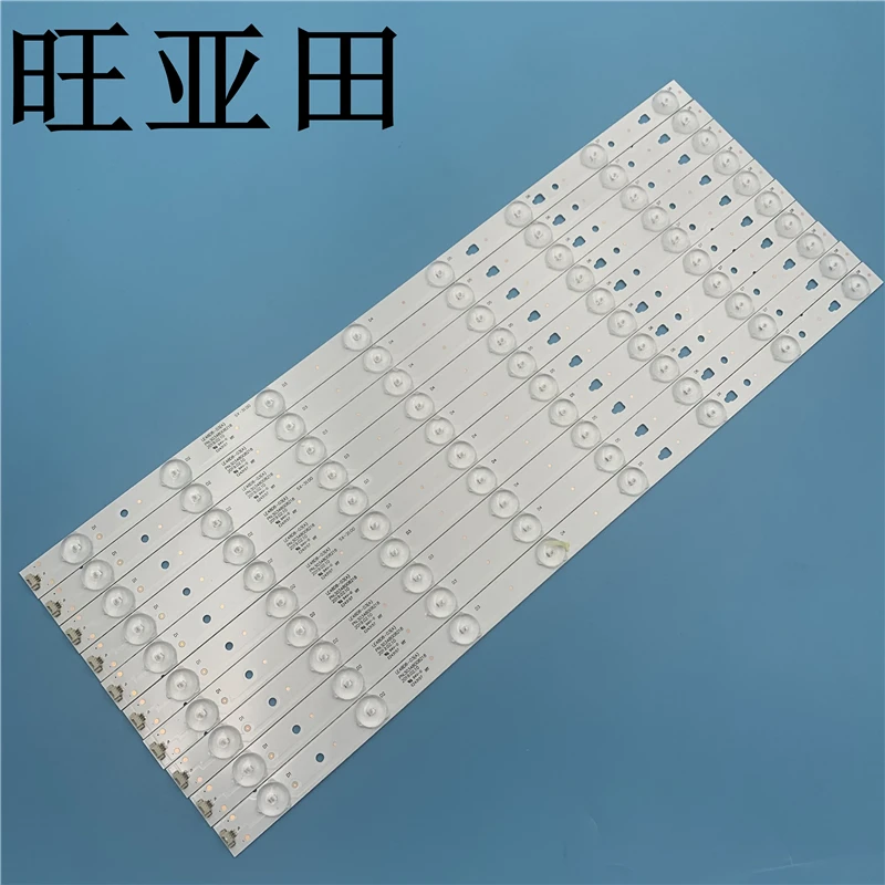 

TV Lamps LED Backlight Strips For Haier 48UF2500 LE48U5000TF LE48G520N HD TV Bar LE48D8-03(D) PN:30348008220 Kit LED Band Rulers