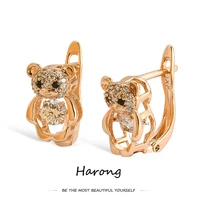 harong crystal bear hollow stud earrings cute girly gift copper trendy jewelry accessories aesthetic earrings for wemen