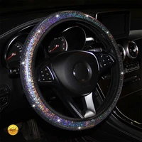 car steering wheel cover sparkle bling colorful bronzing without inner ring elastic band grip cover wholesale car accessories